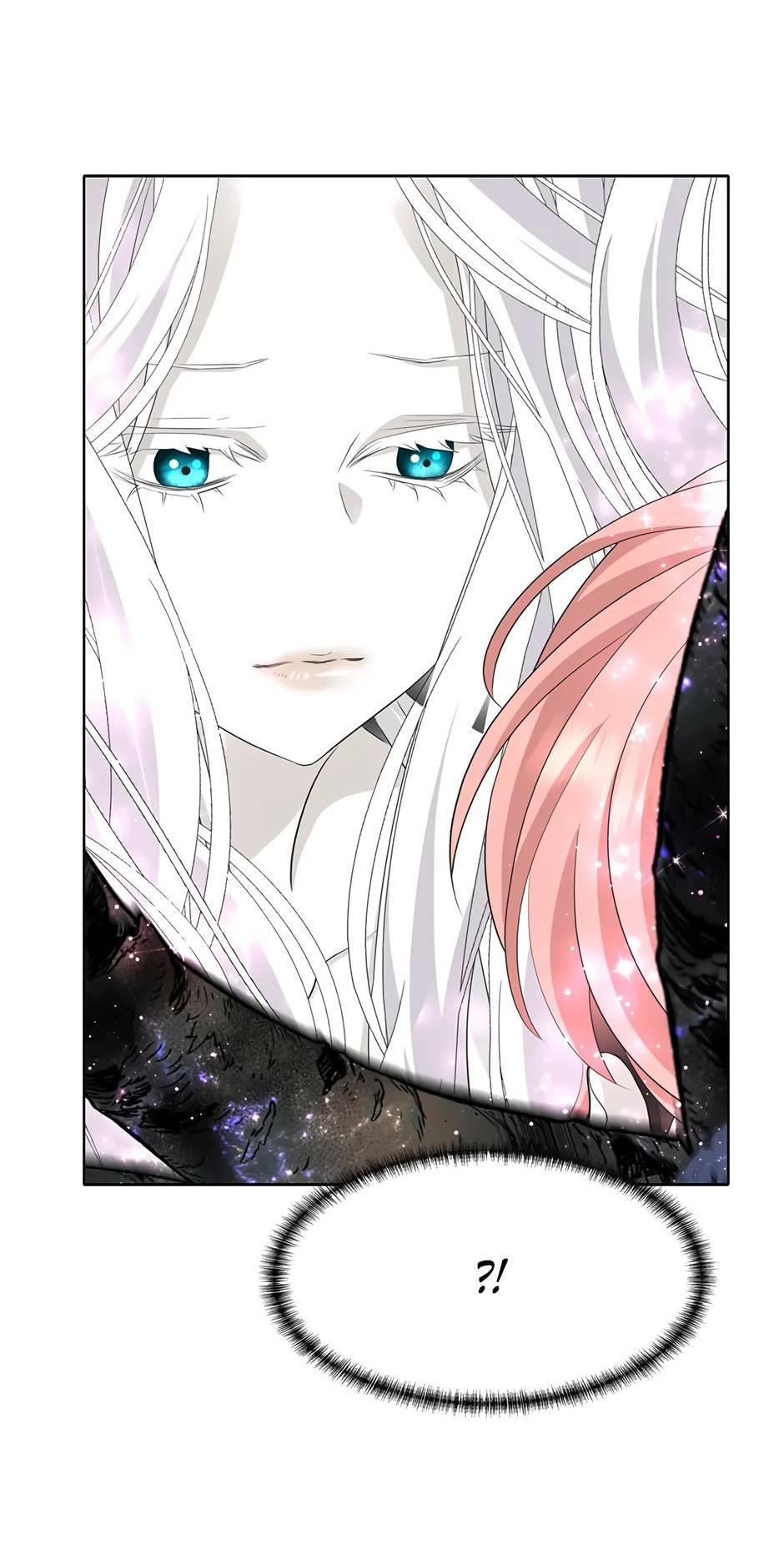 Манга Я убийца, но хочу жить как принцесса - Глава 100 Страница 12