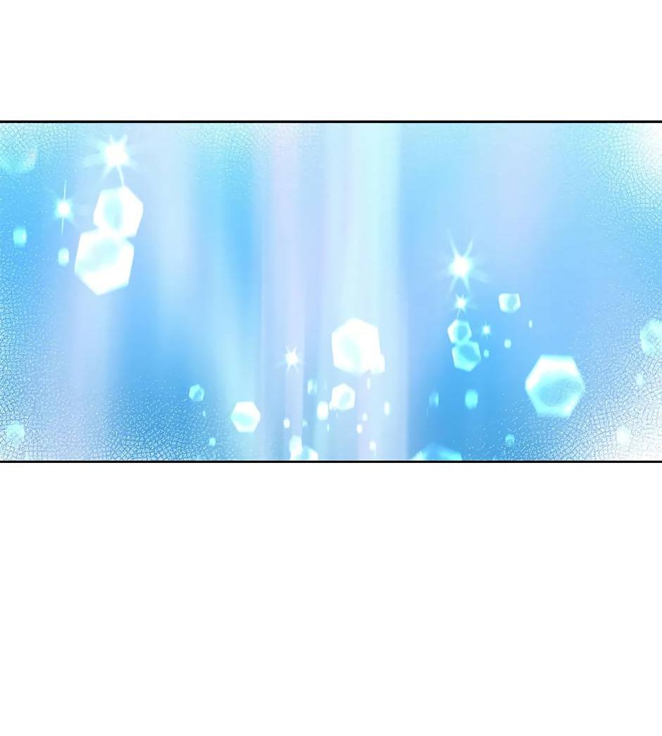 Манга Я убийца, но хочу жить как принцесса - Глава 100 Страница 35