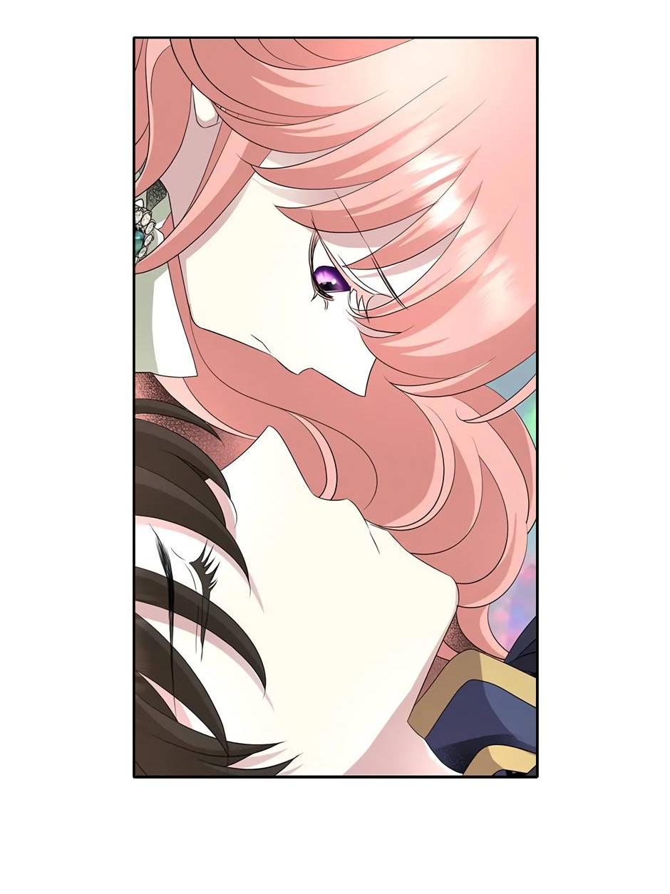 Манга Я убийца, но хочу жить как принцесса - Глава 100 Страница 36