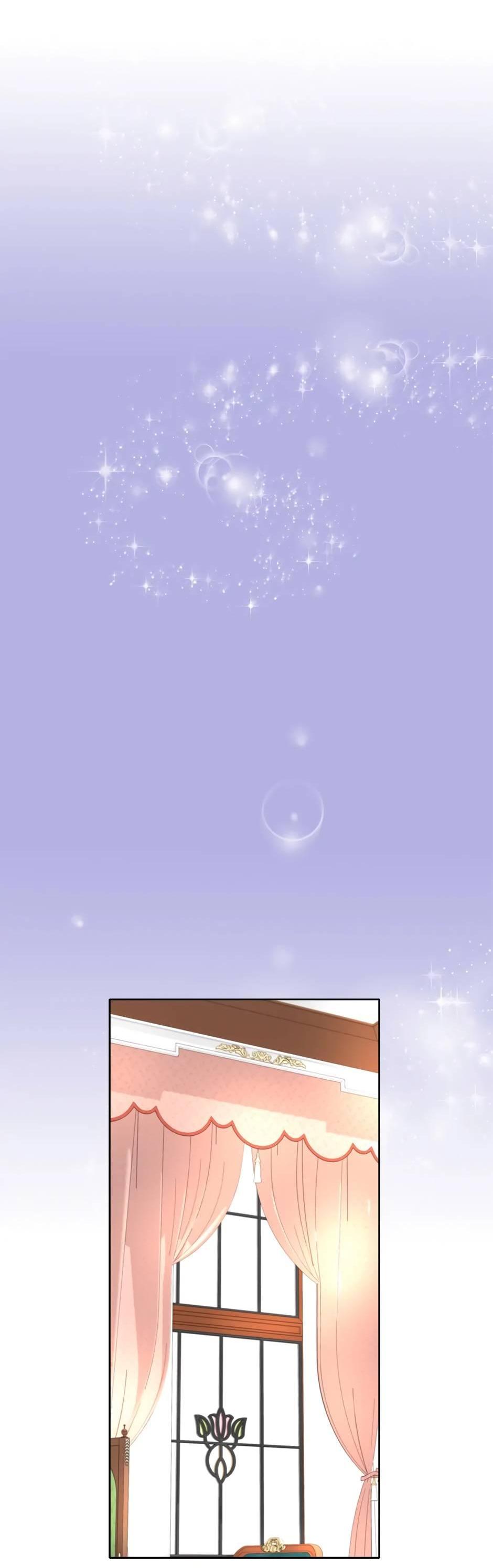 Манга Я убийца, но хочу жить как принцесса - Глава 100 Страница 46