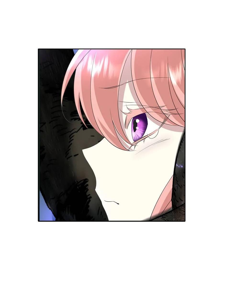 Манга Я убийца, но хочу жить как принцесса - Глава 100 Страница 9