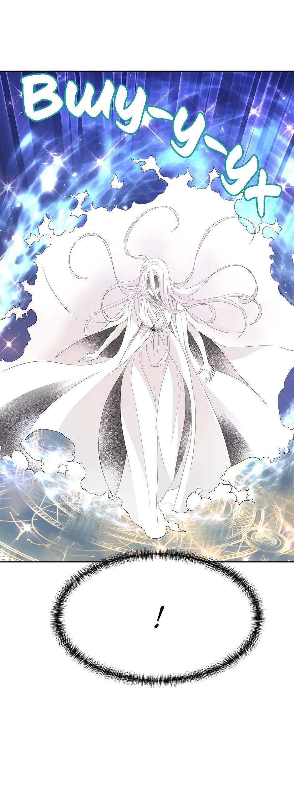 Манга Я убийца, но хочу жить как принцесса - Глава 99 Страница 53