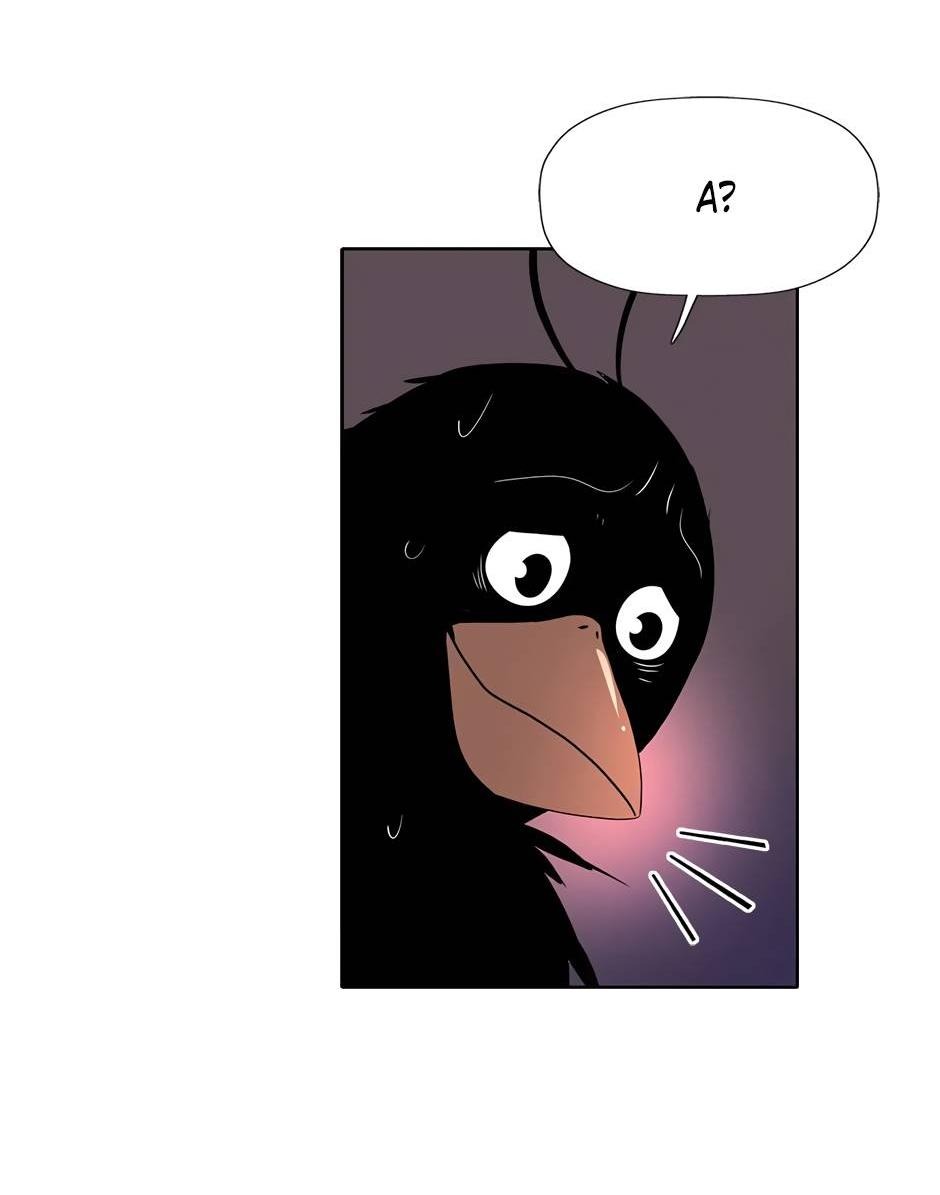 Манга Я убийца, но хочу жить как принцесса - Глава 99 Страница 37