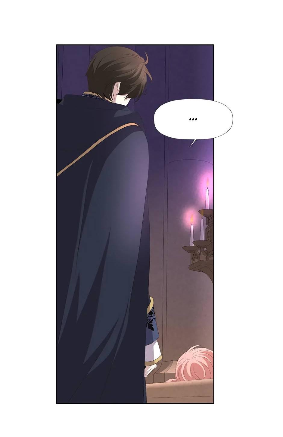 Манга Я убийца, но хочу жить как принцесса - Глава 98 Страница 20