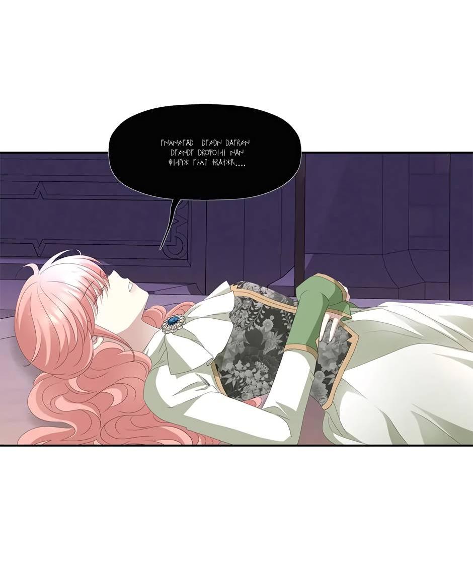 Манга Я убийца, но хочу жить как принцесса - Глава 98 Страница 22