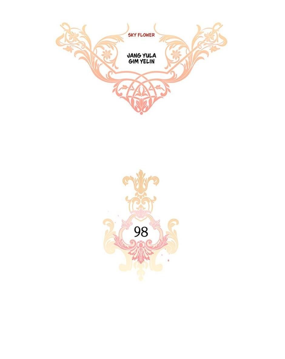 Манга Я убийца, но хочу жить как принцесса - Глава 98 Страница 9