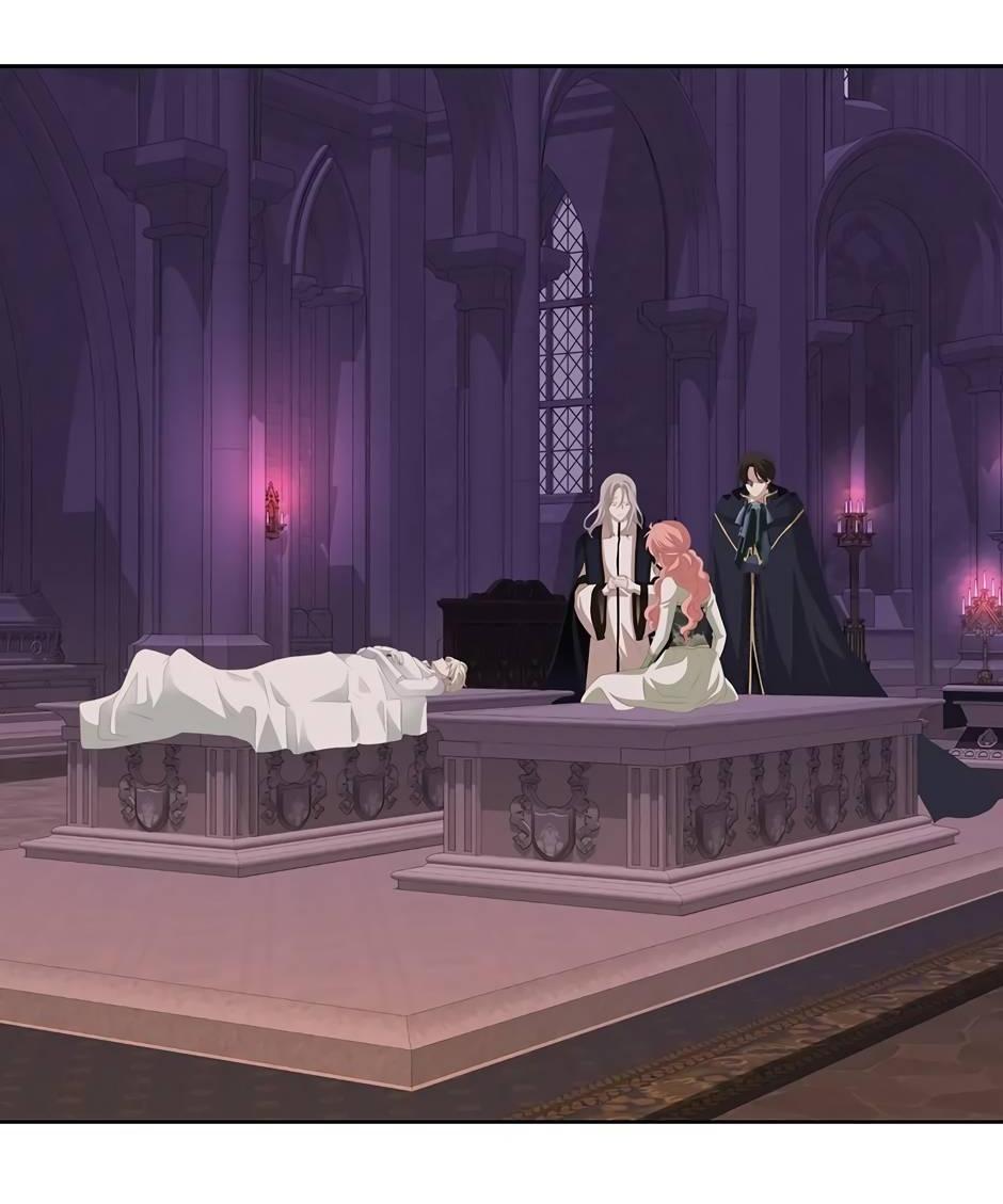 Манга Я убийца, но хочу жить как принцесса - Глава 98 Страница 11