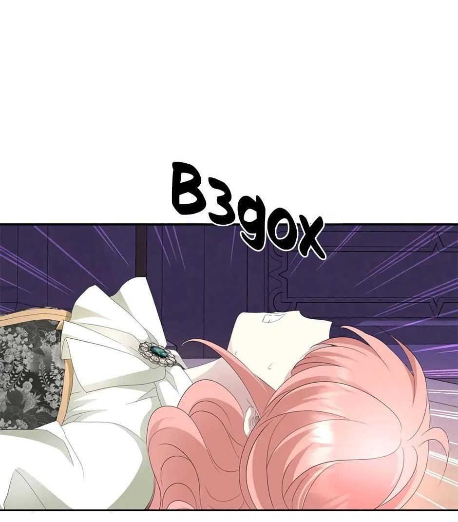 Манга Я убийца, но хочу жить как принцесса - Глава 98 Страница 45