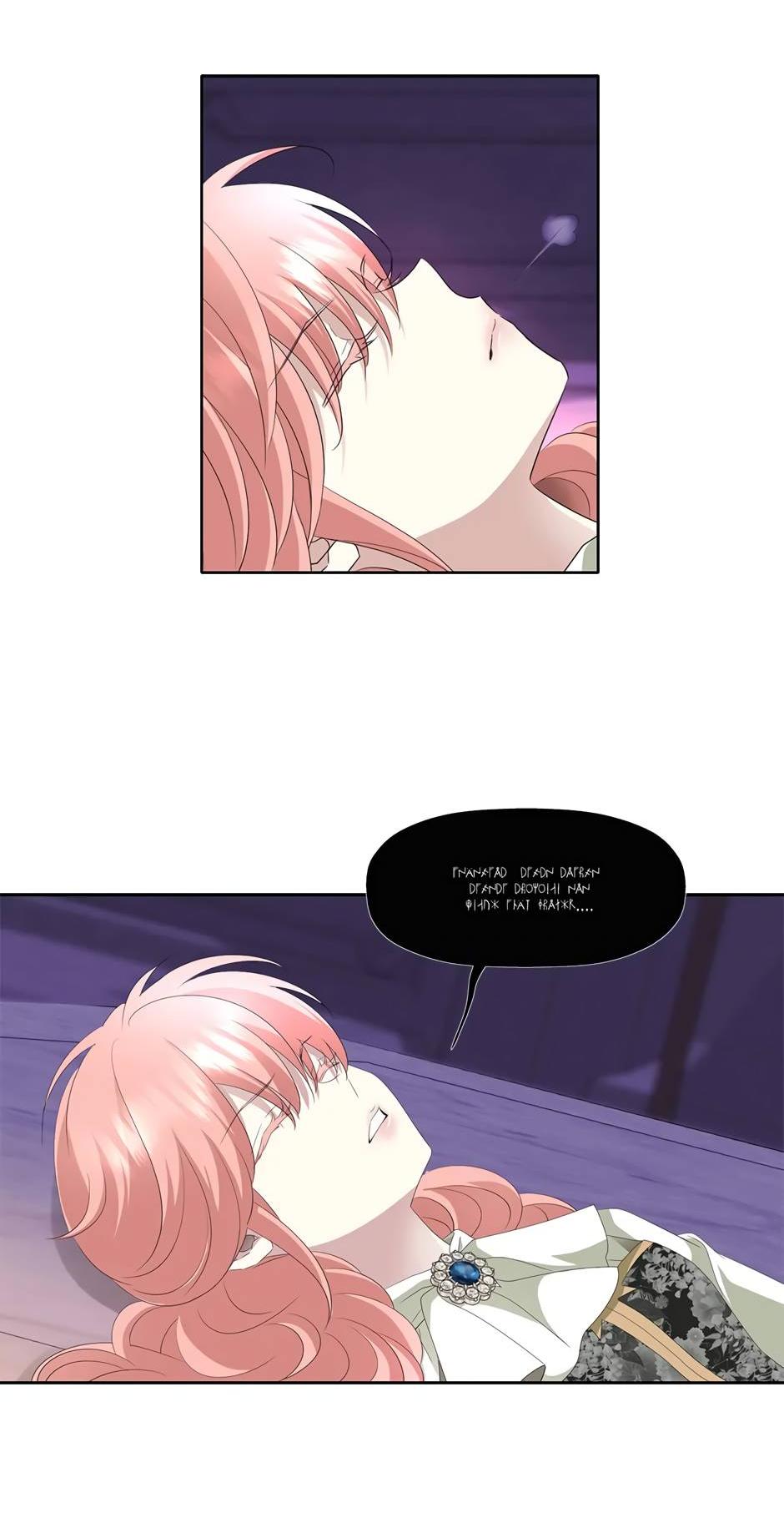 Манга Я убийца, но хочу жить как принцесса - Глава 98 Страница 25