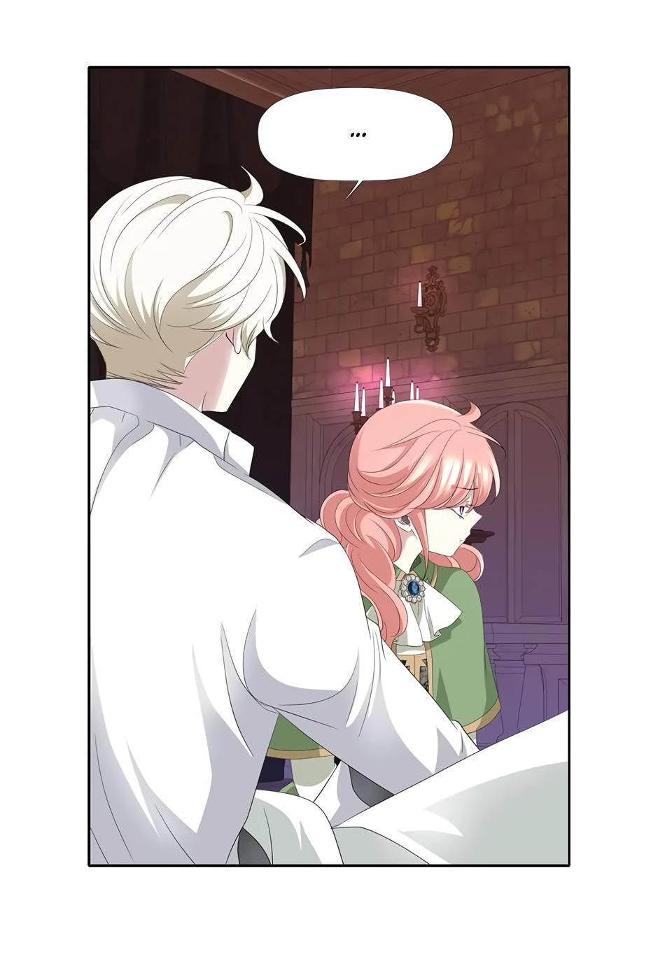 Манга Я убийца, но хочу жить как принцесса - Глава 97 Страница 29