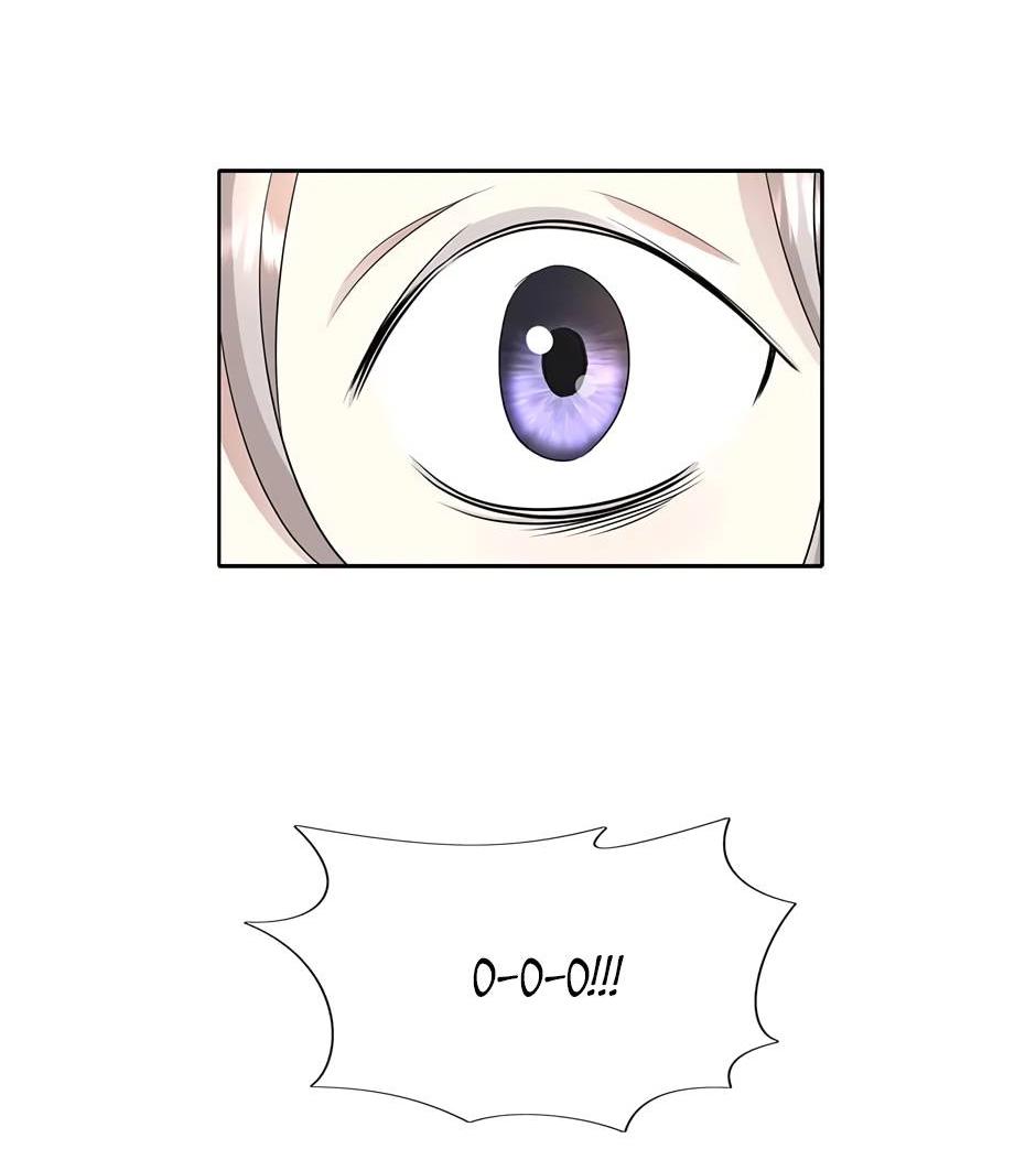 Манга Я убийца, но хочу жить как принцесса - Глава 97 Страница 54