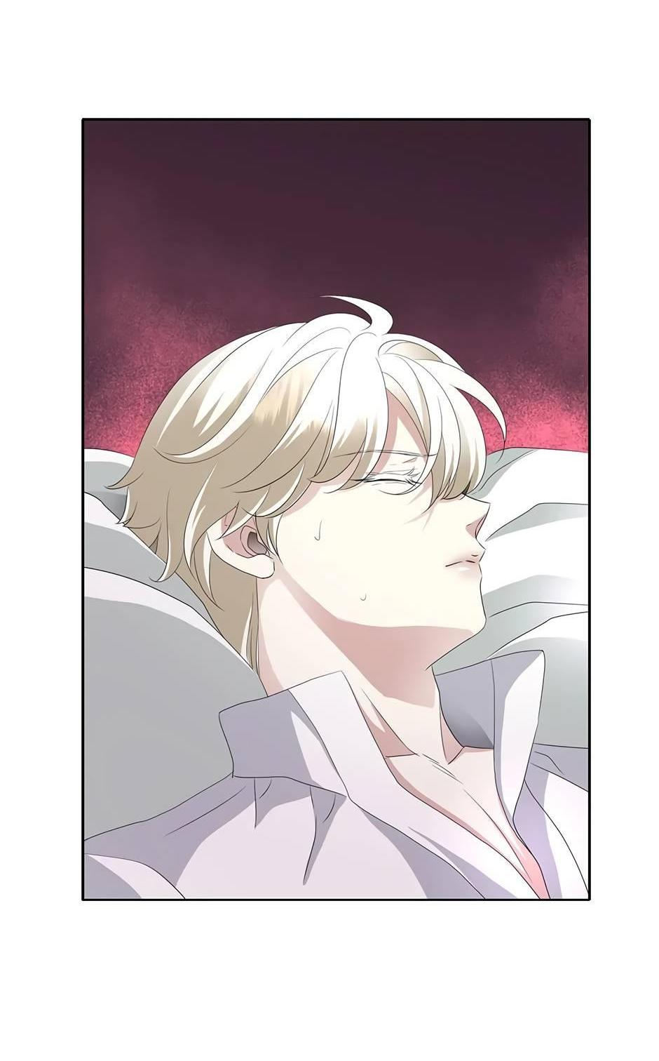 Манга Я убийца, но хочу жить как принцесса - Глава 97 Страница 47