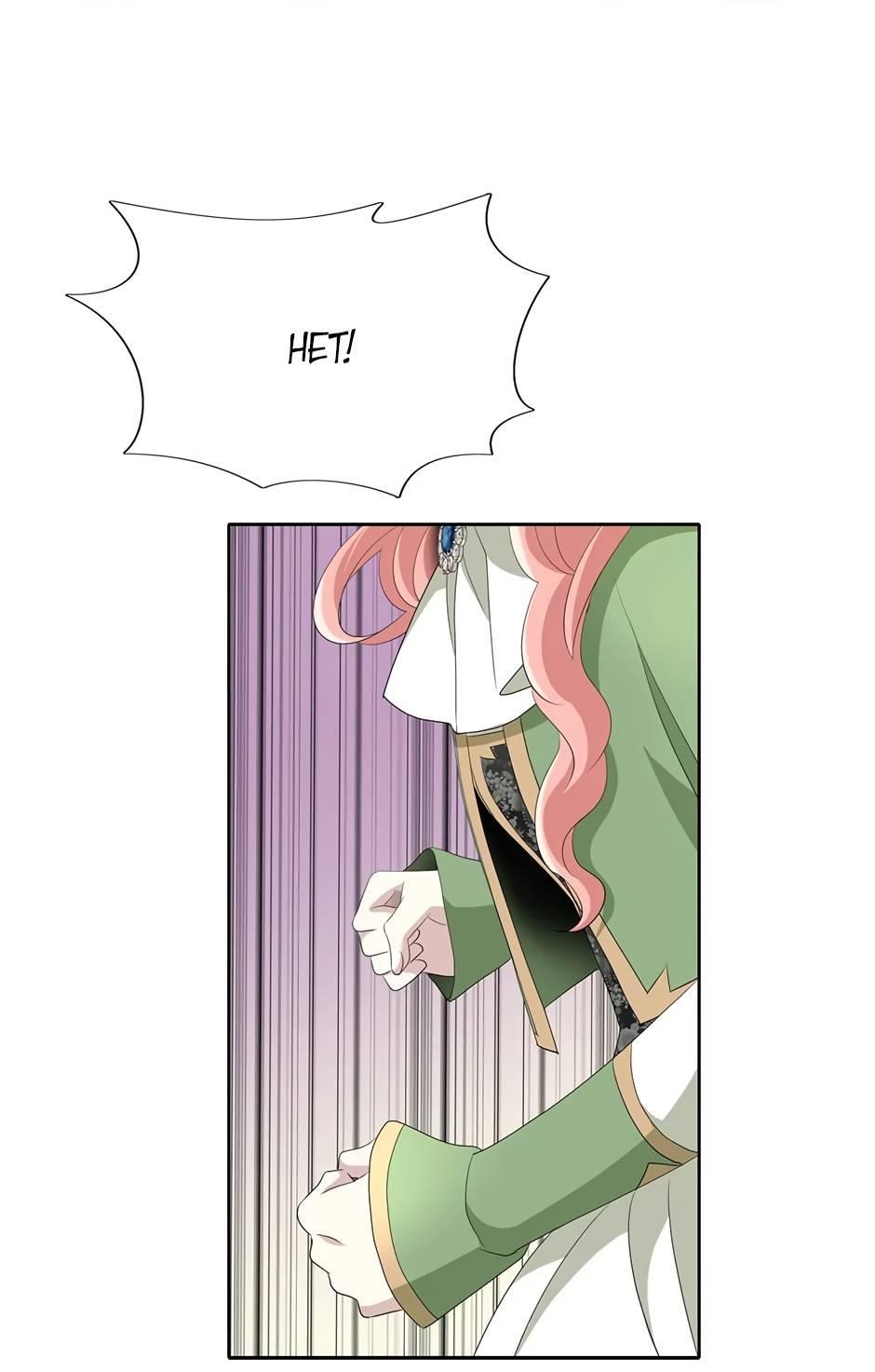 Манга Я убийца, но хочу жить как принцесса - Глава 97 Страница 25