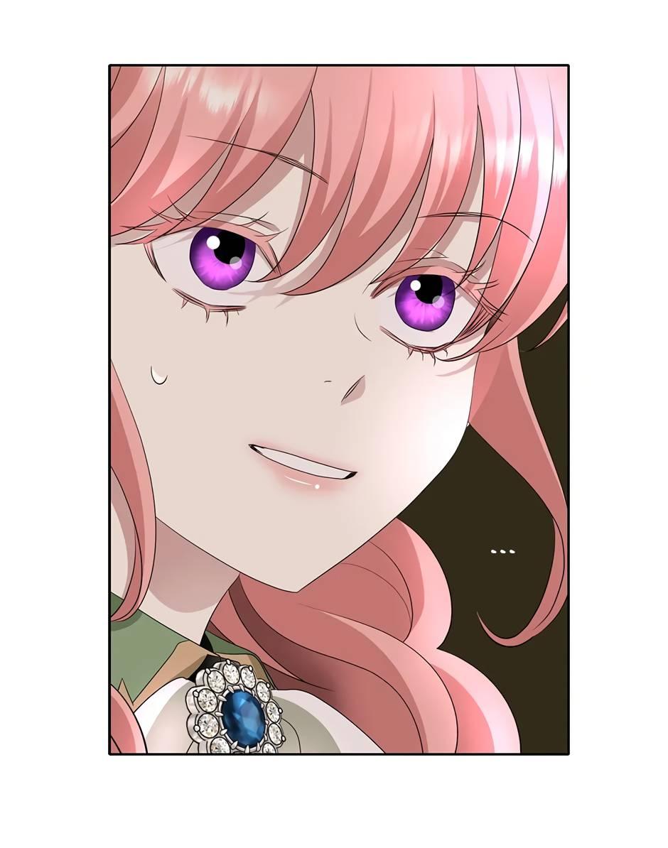 Манга Я убийца, но хочу жить как принцесса - Глава 96 Страница 18