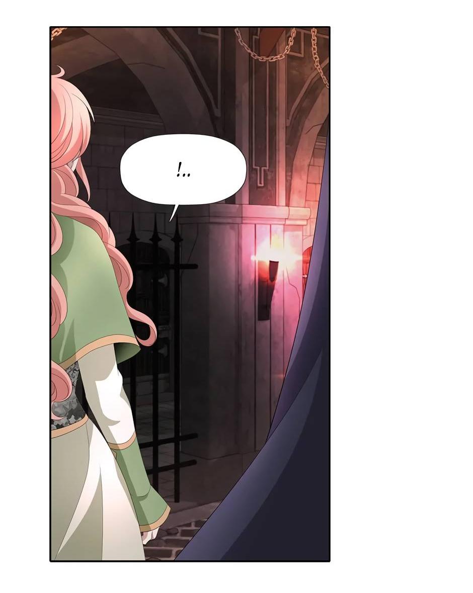 Манга Я убийца, но хочу жить как принцесса - Глава 96 Страница 34