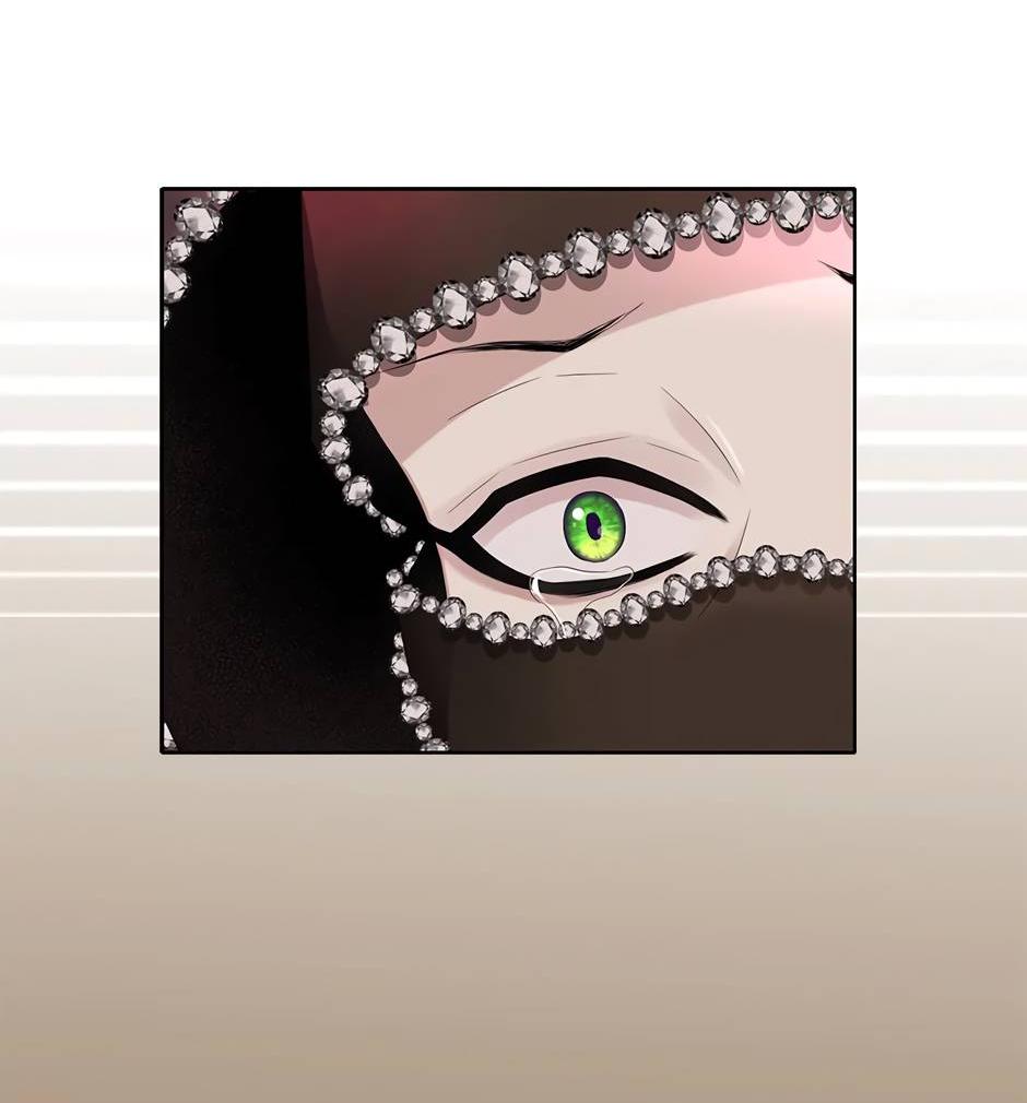 Манга Я убийца, но хочу жить как принцесса - Глава 95 Страница 22