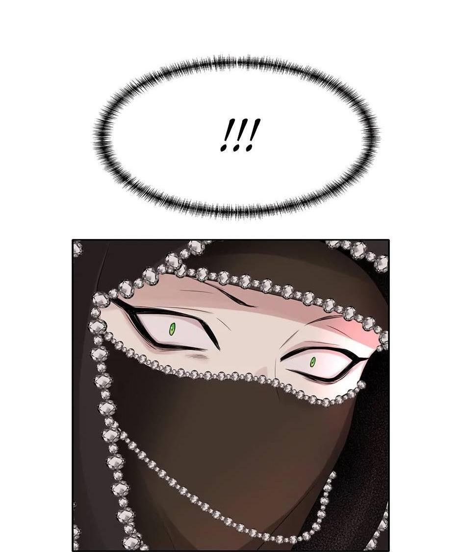 Манга Я убийца, но хочу жить как принцесса - Глава 95 Страница 10