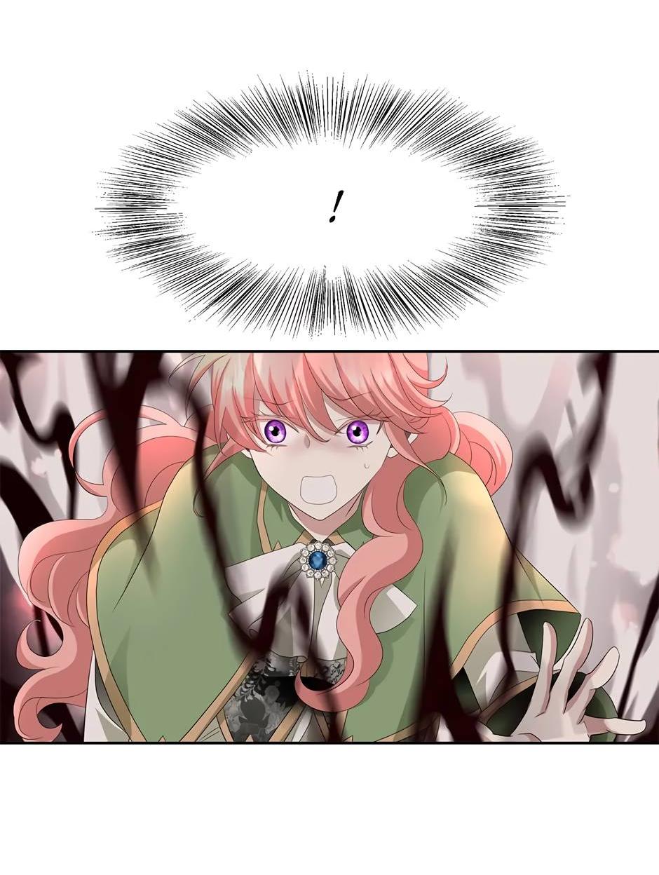 Манга Я убийца, но хочу жить как принцесса - Глава 95 Страница 51