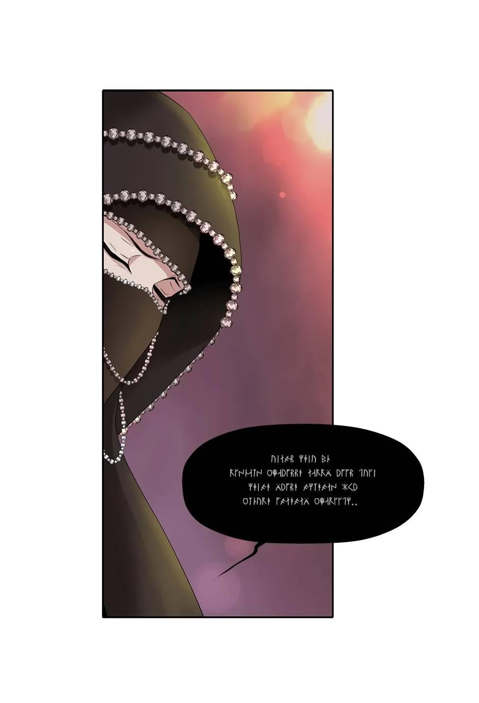 Манга Я убийца, но хочу жить как принцесса - Глава 95 Страница 37