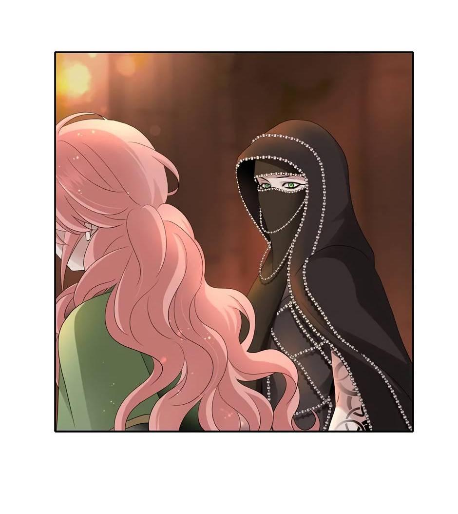 Манга Я убийца, но хочу жить как принцесса - Глава 95 Страница 44