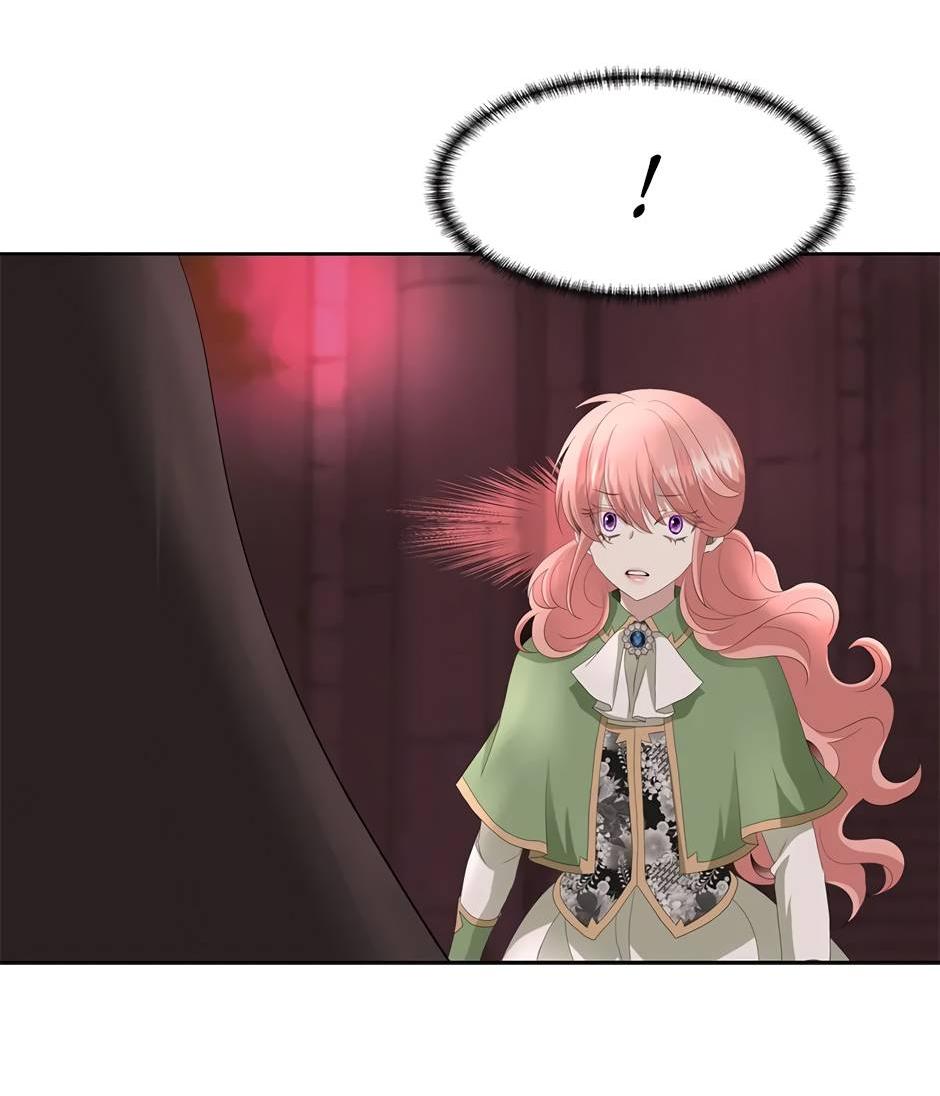 Манга Я убийца, но хочу жить как принцесса - Глава 95 Страница 26