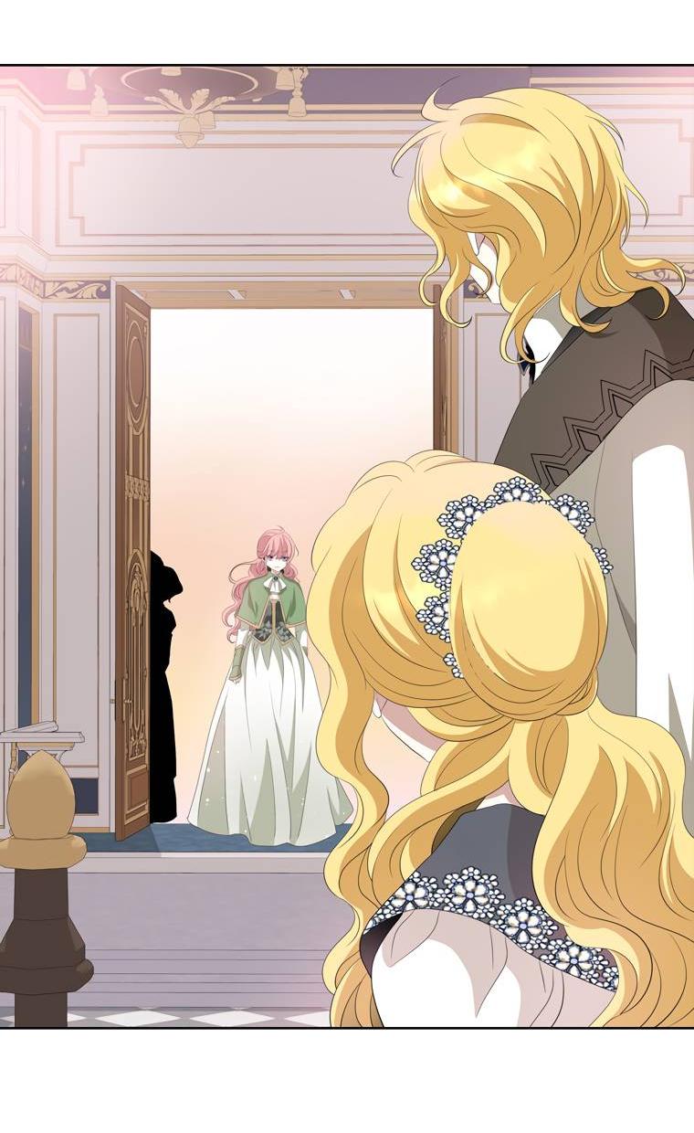 Манга Я убийца, но хочу жить как принцесса - Глава 90 Страница 13