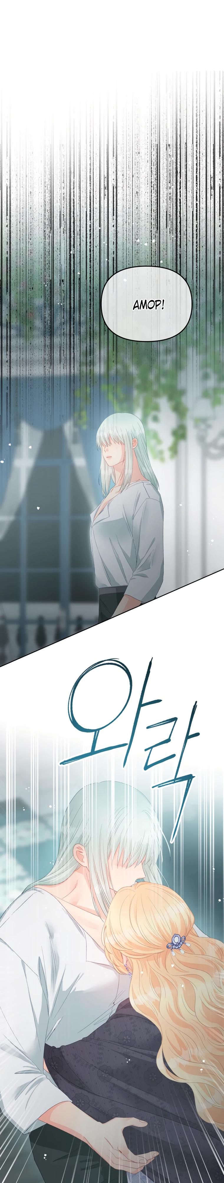 Манга Не отдавай сердце этой книге (манхва) - Глава 115 Страница 20