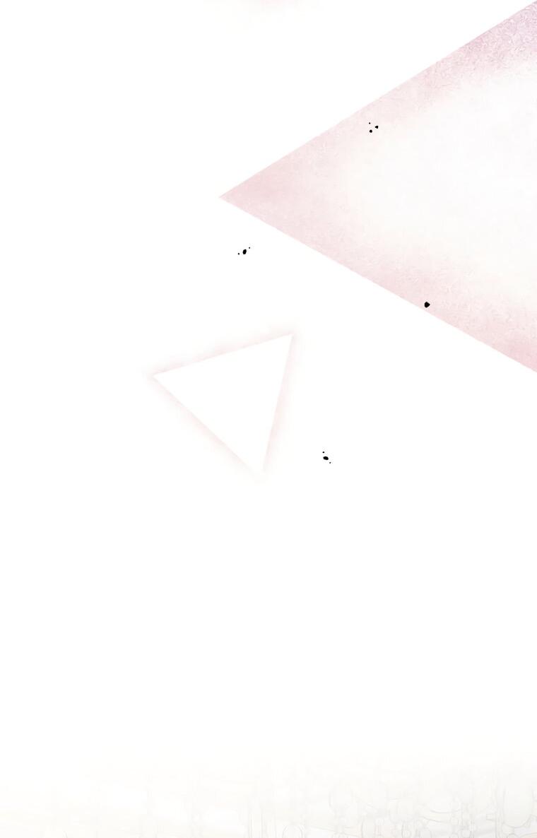 Манга Не отдавай сердце этой книге (манхва) - Глава 112 Страница 10