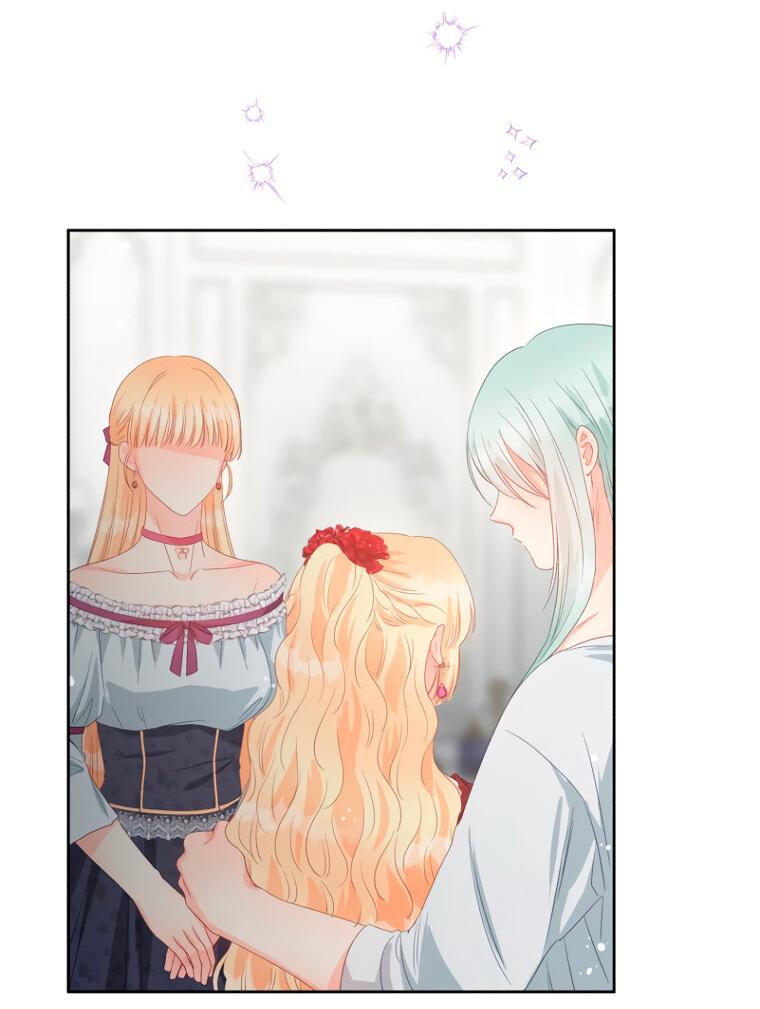 Манга Не отдавай сердце этой книге (манхва) - Глава 109 Страница 68