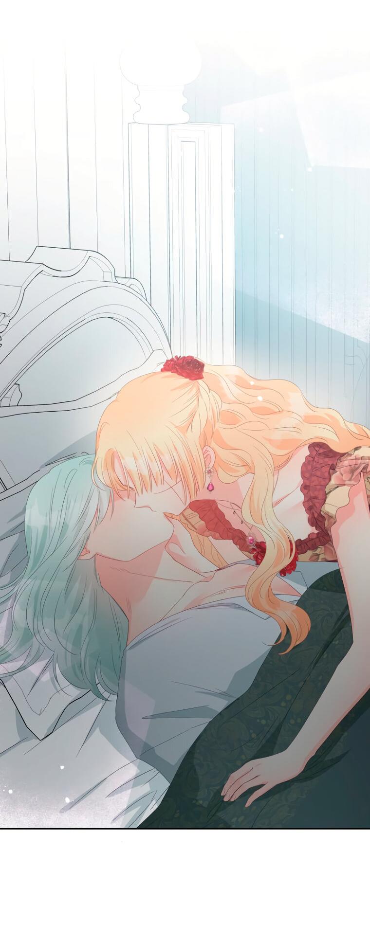 Манга Не отдавай сердце этой книге (манхва) - Глава 109 Страница 11