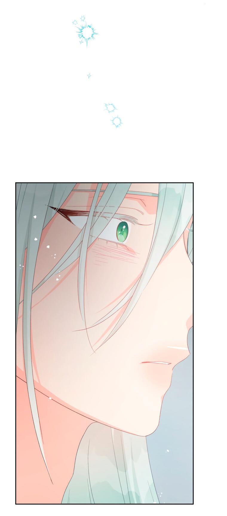 Манга Не отдавай сердце этой книге (манхва) - Глава 109 Страница 40