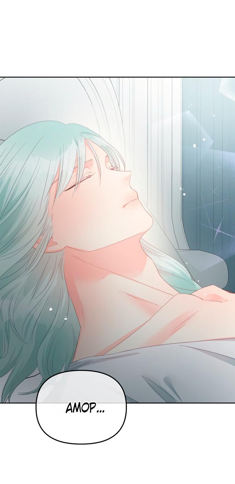 Манга Не отдавай сердце этой книге (манхва) - Глава 109 Страница 2