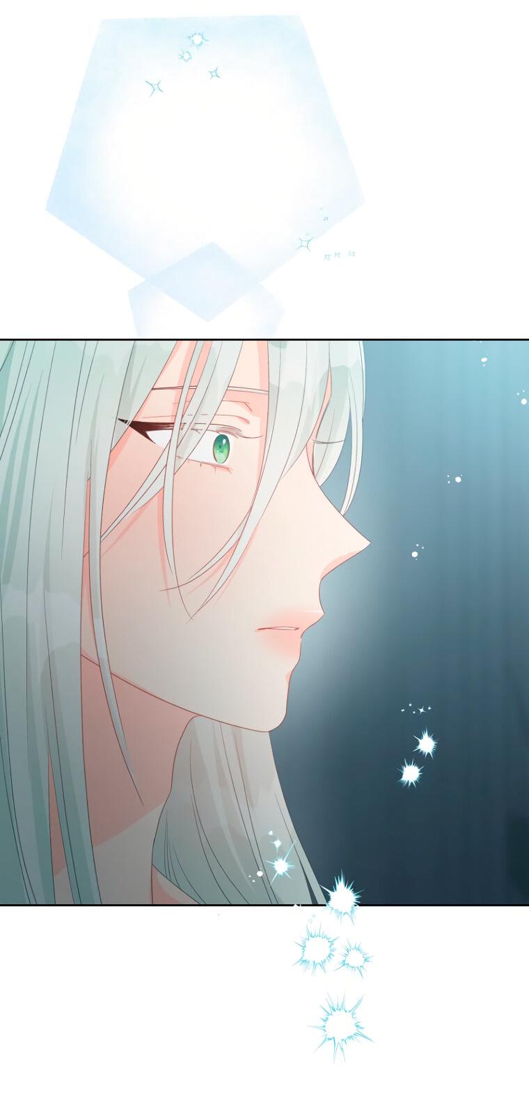 Манга Не отдавай сердце этой книге (манхва) - Глава 109 Страница 38