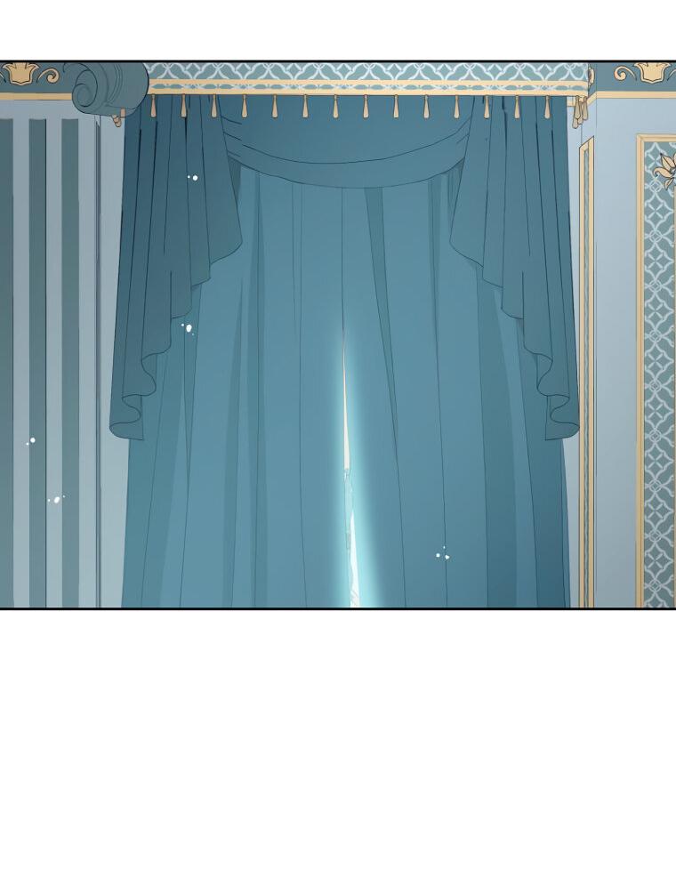 Манга Не отдавай сердце этой книге (манхва) - Глава 108 Страница 41