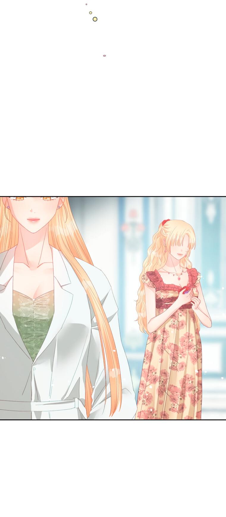 Манга Не отдавай сердце этой книге (манхва) - Глава 108 Страница 53