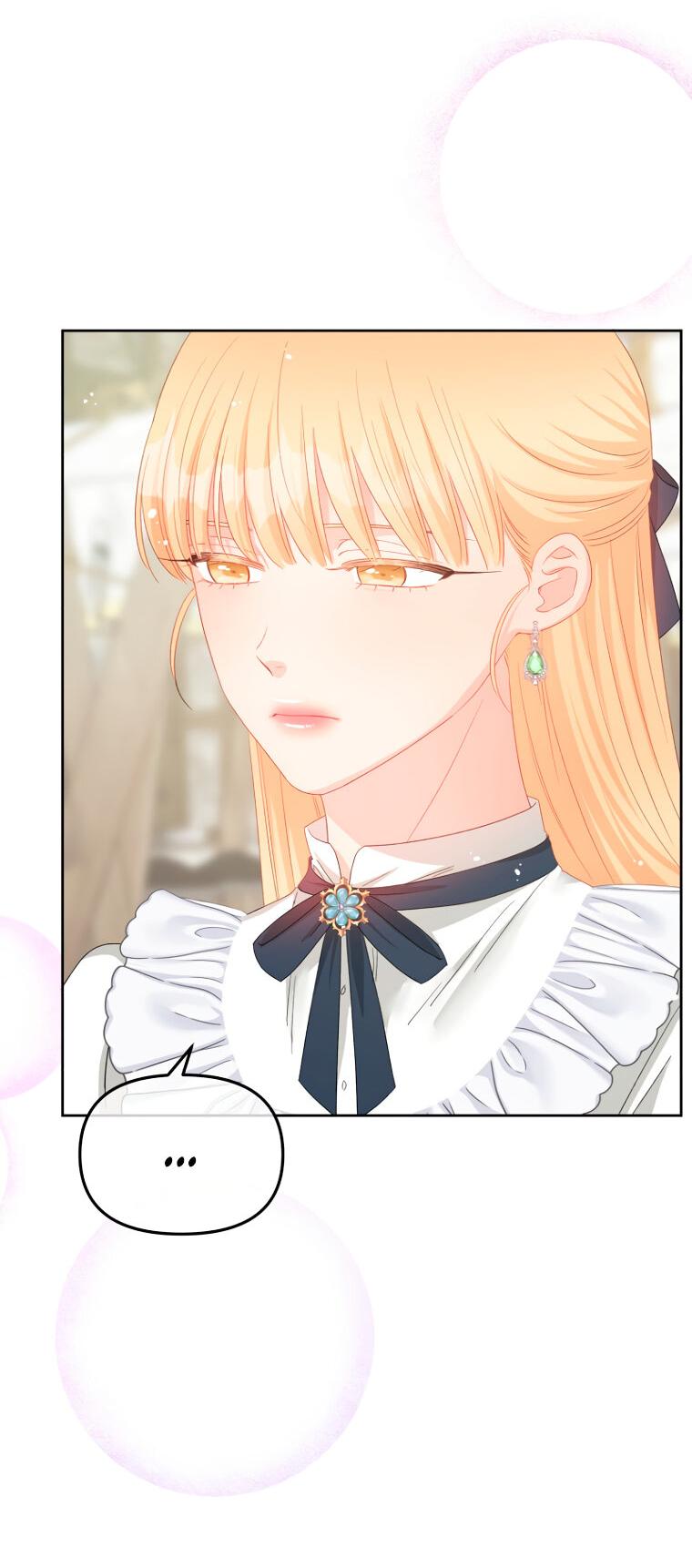 Манга Не отдавай сердце этой книге (манхва) - Глава 108 Страница 18