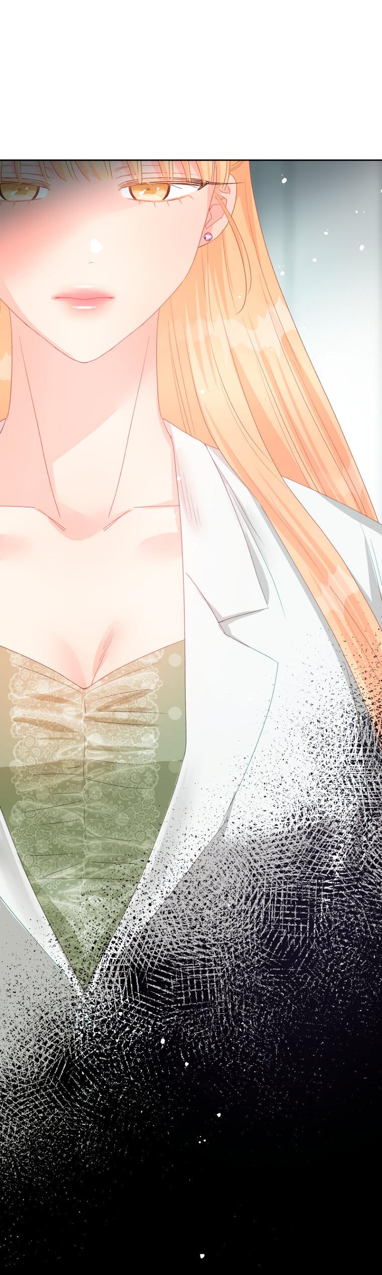 Манга Не отдавай сердце этой книге (манхва) - Глава 108 Страница 54