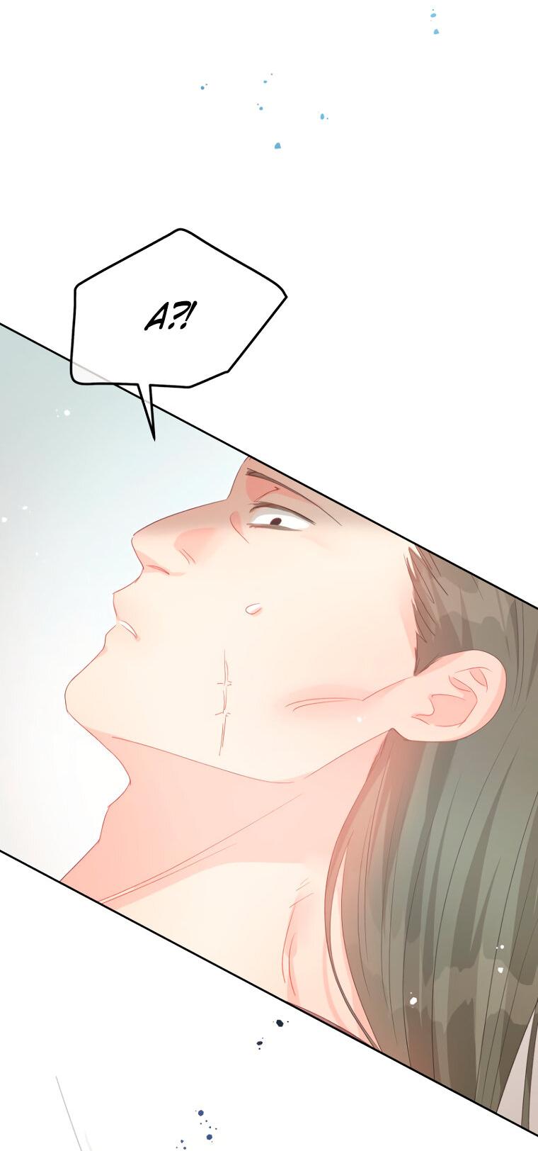 Манга Не отдавай сердце этой книге (манхва) - Глава 107 Страница 48