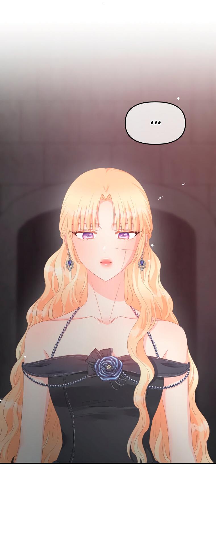 Манга Не отдавай сердце этой книге (манхва) - Глава 107 Страница 7