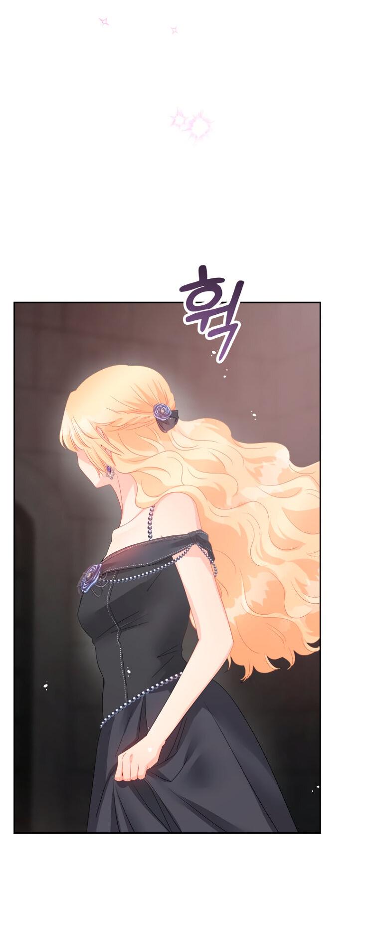 Манга Не отдавай сердце этой книге (манхва) - Глава 107 Страница 20