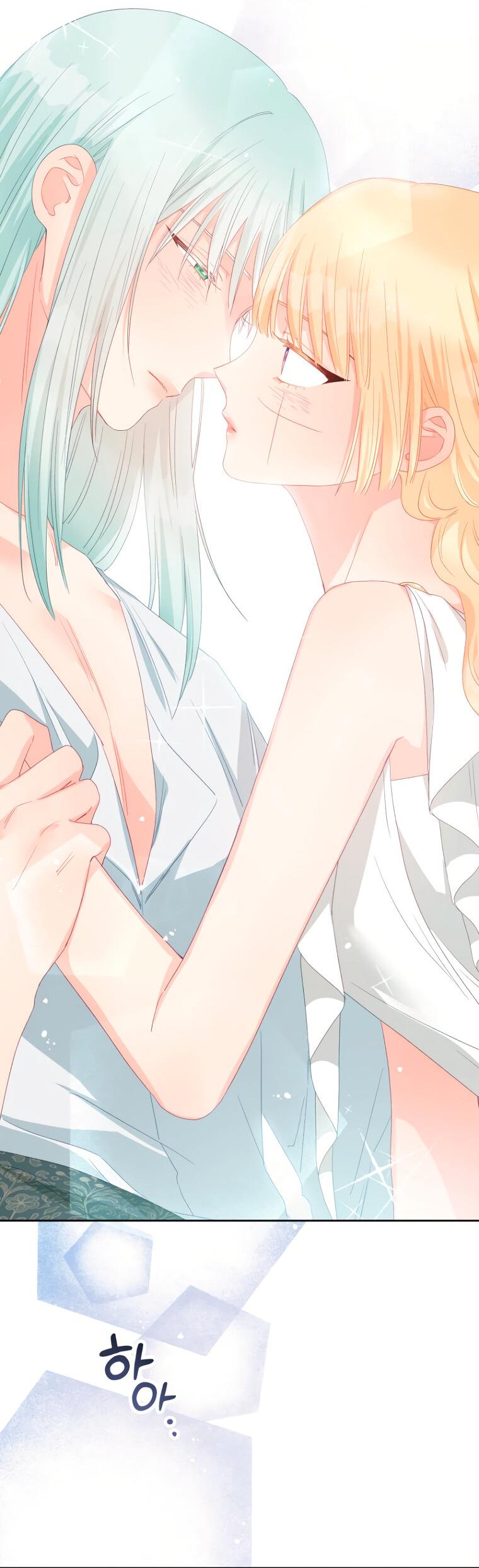 Манга Не отдавай сердце этой книге (манхва) - Глава 106 Страница 51