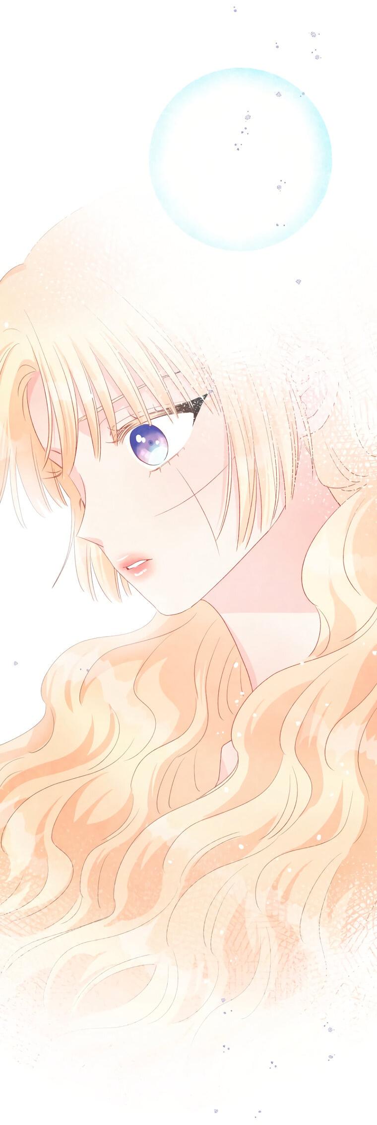 Манга Не отдавай сердце этой книге (манхва) - Глава 105 Страница 41