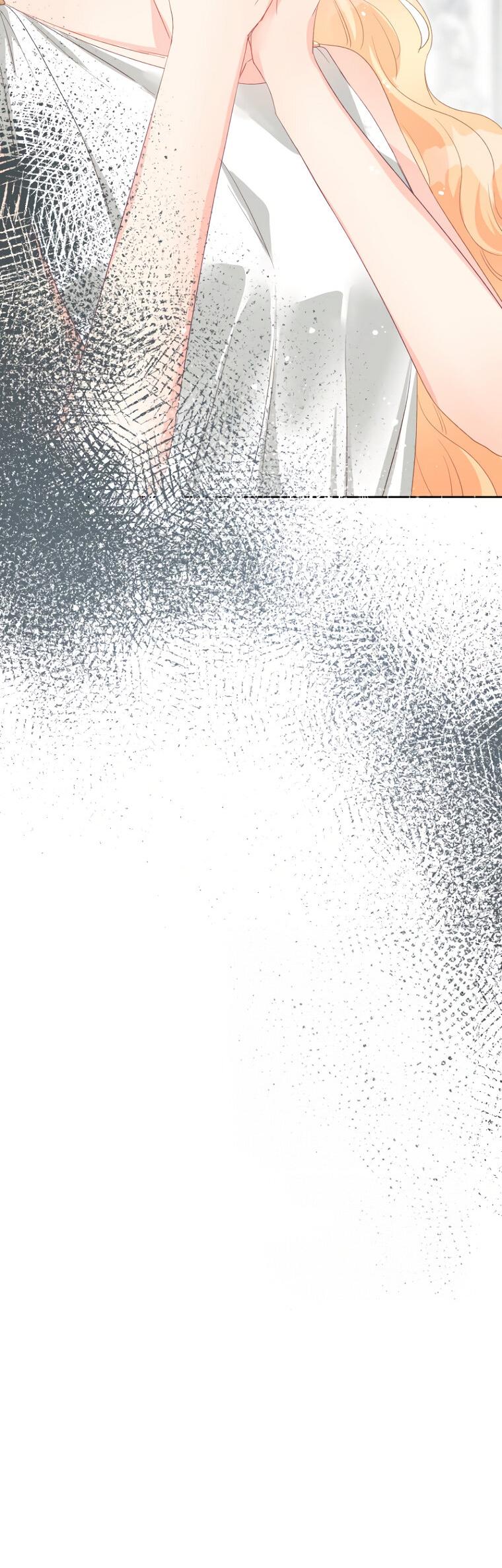 Манга Не отдавай сердце этой книге (манхва) - Глава 105 Страница 58