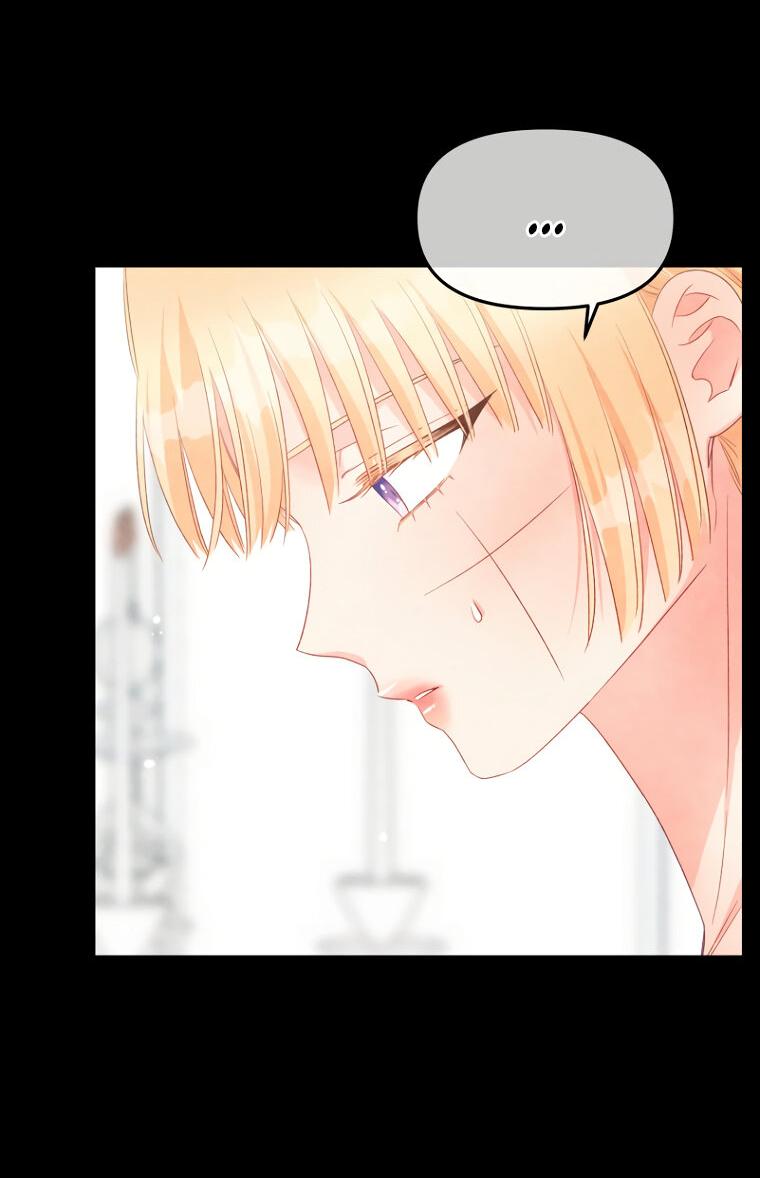 Манга Не отдавай сердце этой книге (манхва) - Глава 105 Страница 35