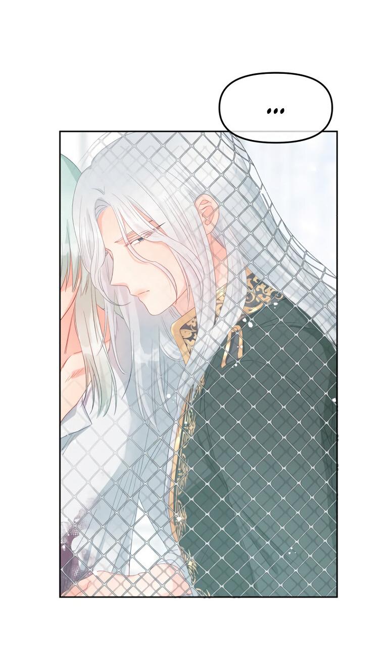 Манга Не отдавай сердце этой книге (манхва) - Глава 105 Страница 45