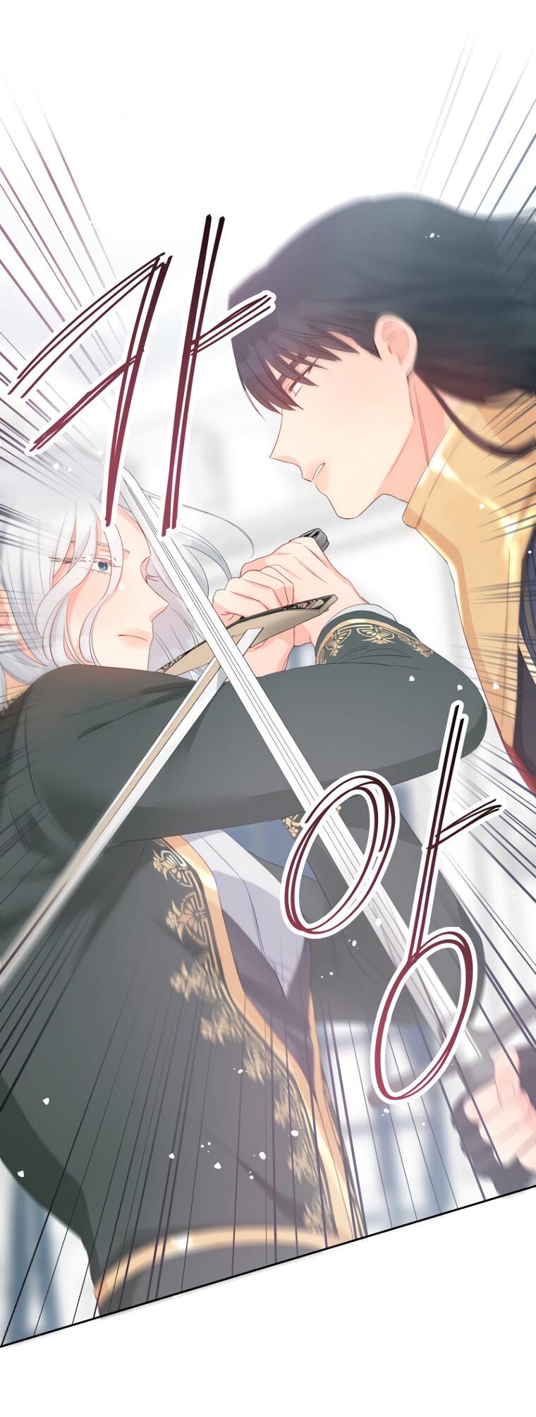 Манга Не отдавай сердце этой книге (манхва) - Глава 105 Страница 5