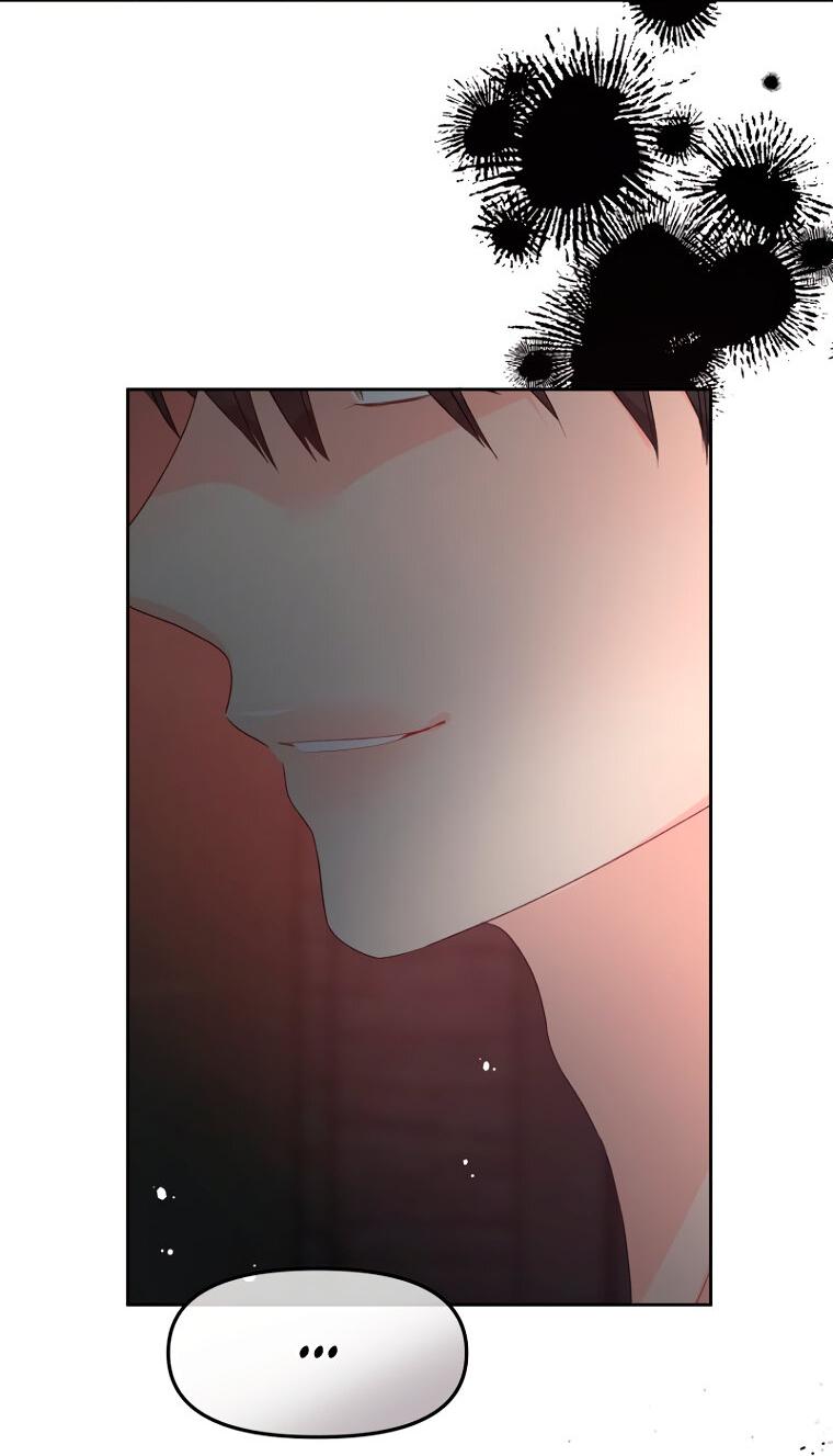 Манга Не отдавай сердце этой книге (манхва) - Глава 104 Страница 41