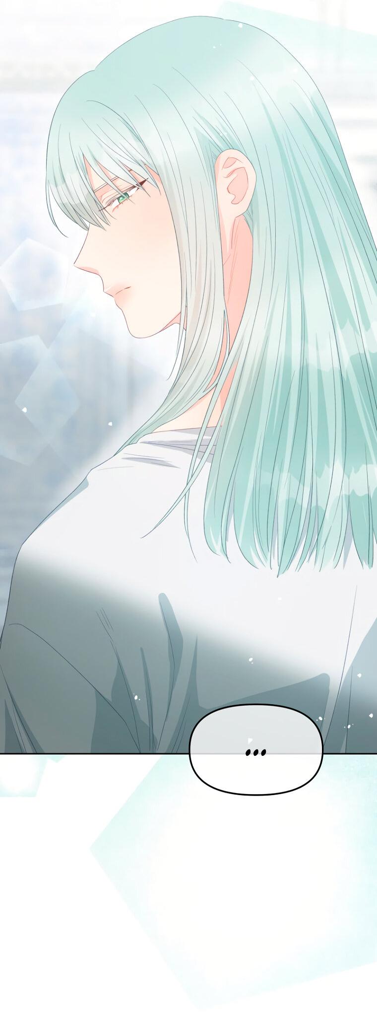 Манга Не отдавай сердце этой книге (манхва) - Глава 104 Страница 28