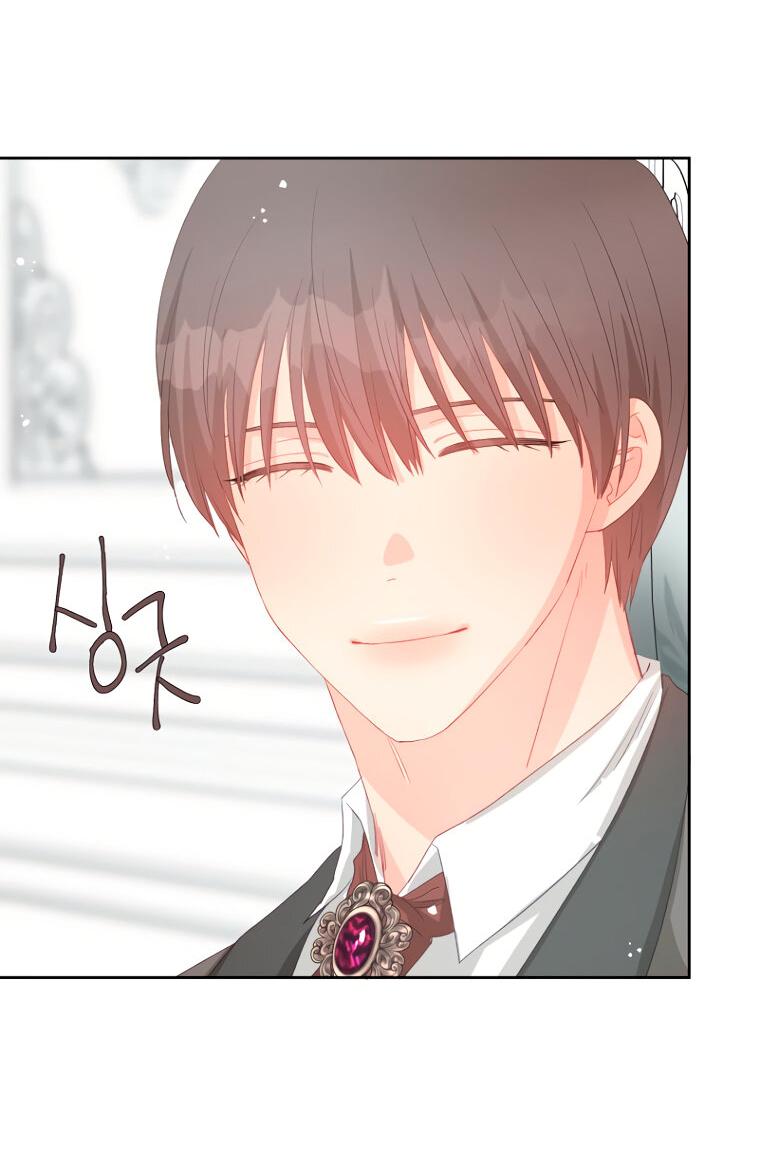 Манга Не отдавай сердце этой книге (манхва) - Глава 103 Страница 55