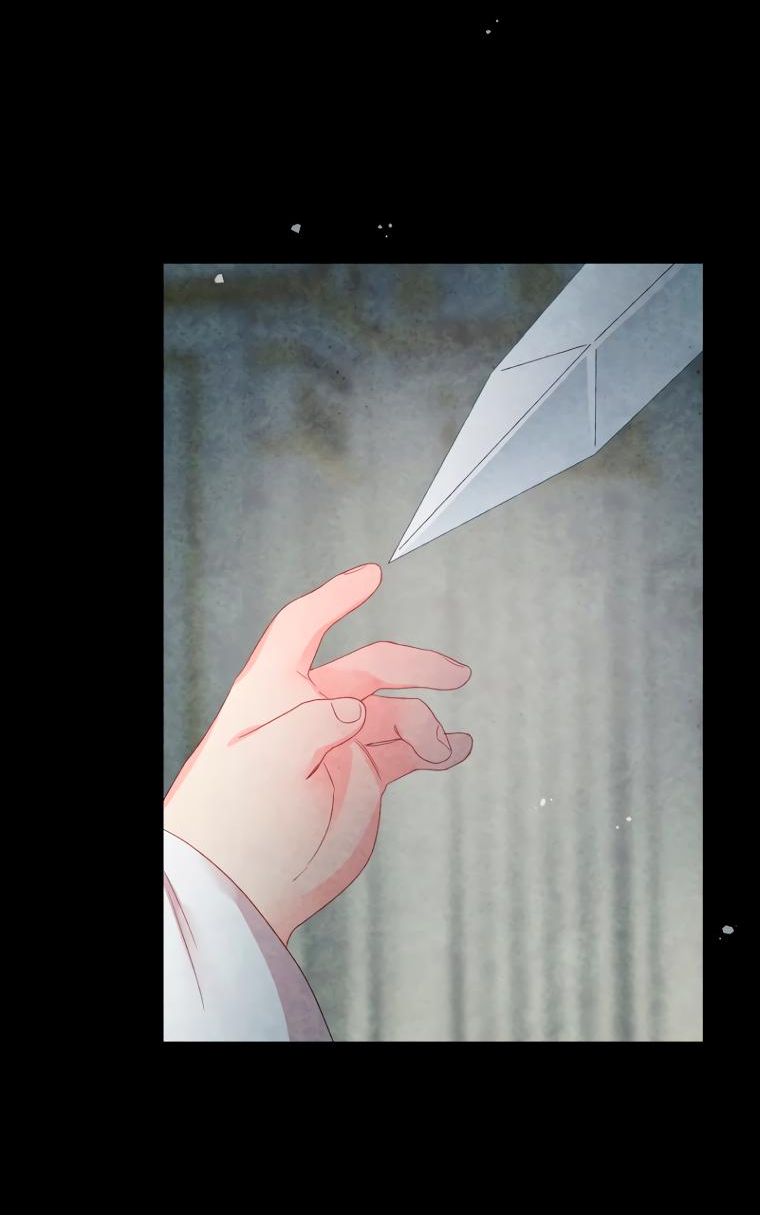 Манга Не отдавай сердце этой книге (манхва) - Глава 101 Страница 10